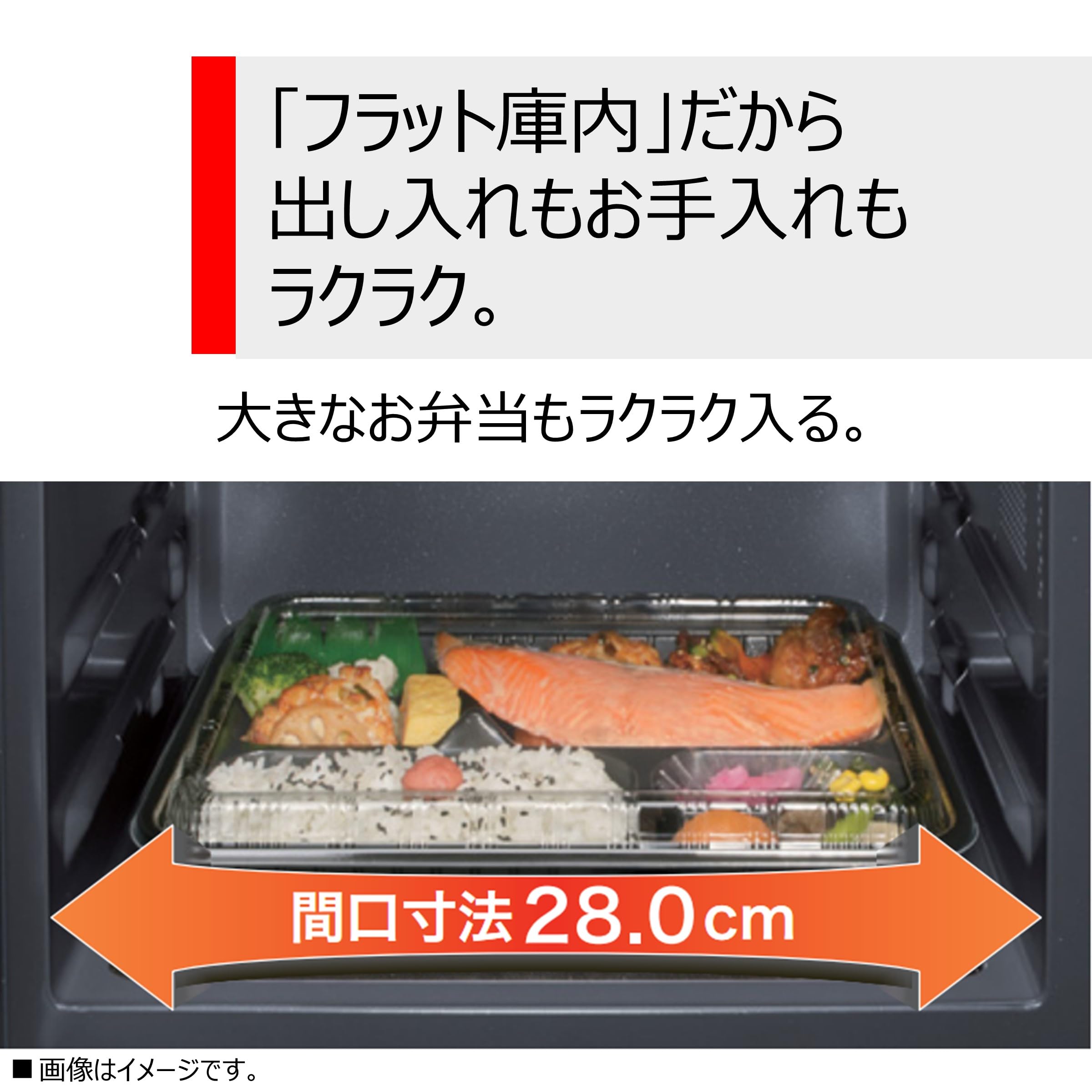 Amazon | TOSHIBA(東芝) 電子レンジ オーブンレンジ 一人暮らし 16L